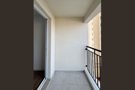 Apartamento para alugar com 55m², 2 quartos e 1 vaga Apartamento para alugar com 55m², 2 quartos e 1 vagaSacada