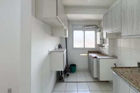 Apartamento para alugar com 55m², 2 quartos e 1 vaga Apartamento para alugar com 55m², 2 quartos e 1 vagaCozinha