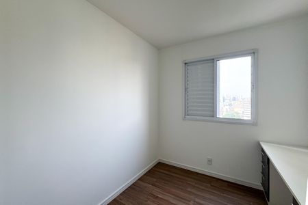 Apartamento para alugar com 55m², 2 quartos e 1 vaga Apartamento para alugar com 55m², 2 quartos e 1 vagaQuarto