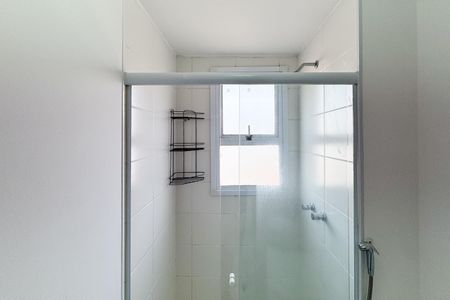 Apartamento para alugar com 55m², 2 quartos e 1 vaga Apartamento para alugar com 55m², 2 quartos e 1 vagaBanheiro - Suíte