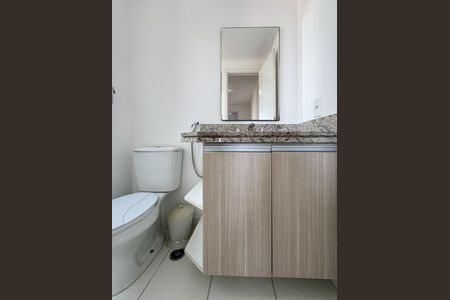 Apartamento para alugar com 55m², 2 quartos e 1 vaga Apartamento para alugar com 55m², 2 quartos e 1 vagaBanheiro - Suíte