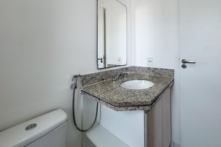 Apartamento para alugar com 55m², 2 quartos e 1 vaga Apartamento para alugar com 55m², 2 quartos e 1 vagaBanheiro - Suíte