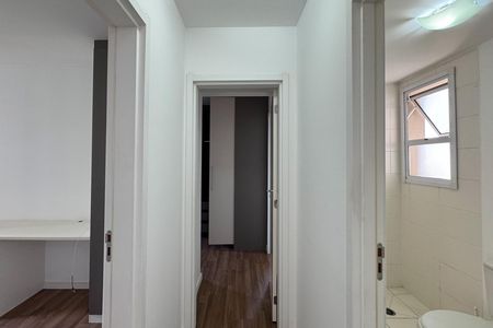Apartamento para alugar com 55m², 2 quartos e 1 vaga Apartamento para alugar com 55m², 2 quartos e 1 vagaAcesso - Quartos