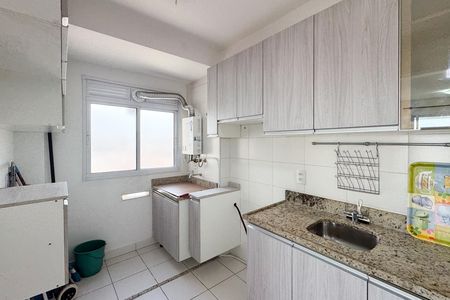 Apartamento para alugar com 55m², 2 quartos e 1 vaga Apartamento para alugar com 55m², 2 quartos e 1 vagaCozinha