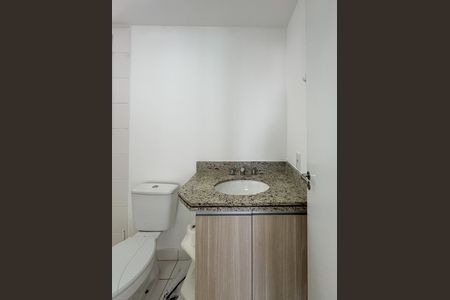 Apartamento para alugar com 55m², 2 quartos e 1 vaga Apartamento para alugar com 55m², 2 quartos e 1 vagaBanheiro Social