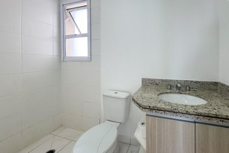 Apartamento para alugar com 55m², 2 quartos e 1 vaga Apartamento para alugar com 55m², 2 quartos e 1 vagaBanheiro Social