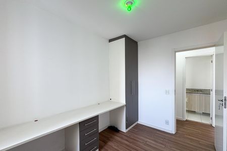 Apartamento para alugar com 55m², 2 quartos e 1 vaga Apartamento para alugar com 55m², 2 quartos e 1 vagaQuarto