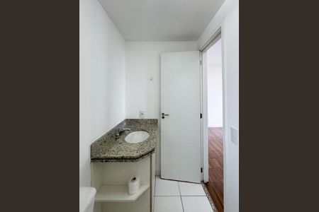 Apartamento para alugar com 55m², 2 quartos e 1 vaga Apartamento para alugar com 55m², 2 quartos e 1 vagaBanheiro Social