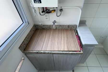 Apartamento para alugar com 55m², 2 quartos e 1 vaga Apartamento para alugar com 55m², 2 quartos e 1 vagaÁrea de Serviço