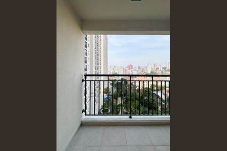 Sacada de apartamento para alugar com 2 quartos, 55m² em Jardim Olavo Bilac, São Bernardo do Campo