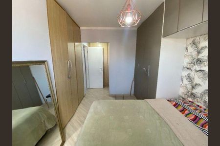 Apartamento à venda com 2 quartos, 69m² em Santa Paula, São Caetano do Sul