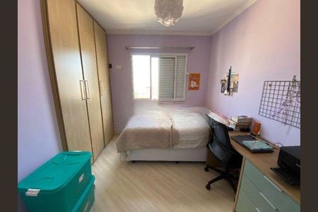 Apartamento à venda com 2 quartos, 69m² em Santa Paula, São Caetano do Sul