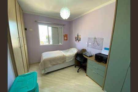Apartamento à venda com 2 quartos, 69m² em Santa Paula, São Caetano do Sul