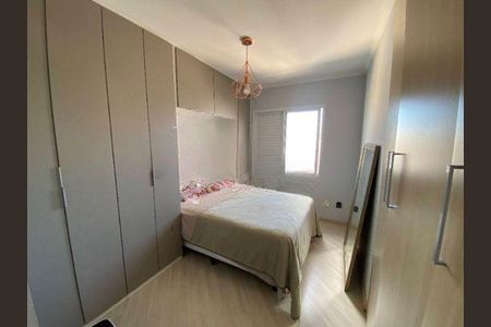 Apartamento à venda com 2 quartos, 69m² em Santa Paula, São Caetano do Sul