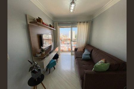 Apartamento à venda com 2 quartos, 69m² em Santa Paula, São Caetano do Sul