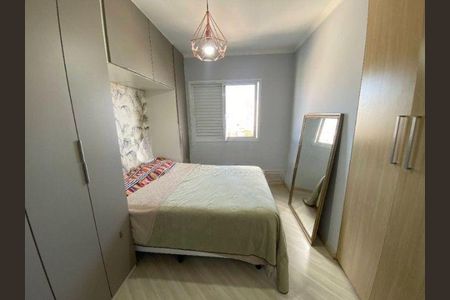 Apartamento à venda com 2 quartos, 69m² em Santa Paula, São Caetano do Sul