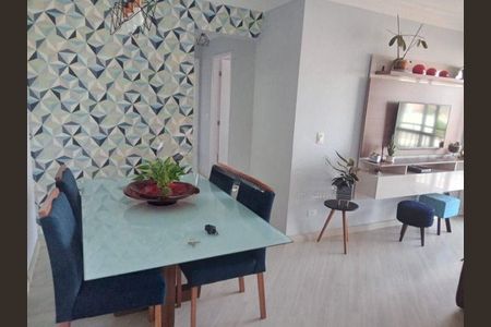 Apartamento à venda com 2 quartos, 69m² em Santa Paula, São Caetano do Sul