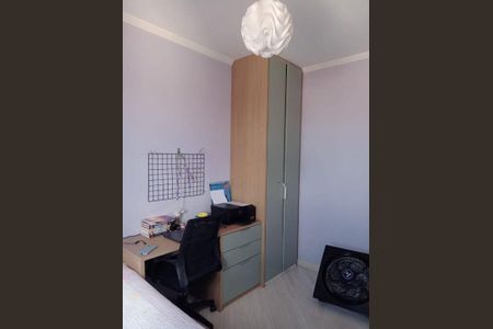 Apartamento à venda com 2 quartos, 69m² em Santa Paula, São Caetano do Sul