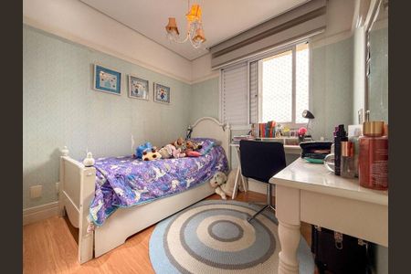 Apartamento à venda com 94m², 3 quartos e 2 vagas