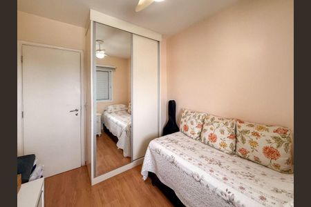 Apartamento à venda com 94m², 3 quartos e 2 vagas