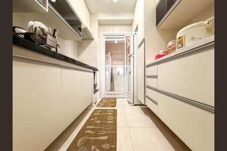 Apartamento à venda com 94m², 3 quartos e 2 vagas