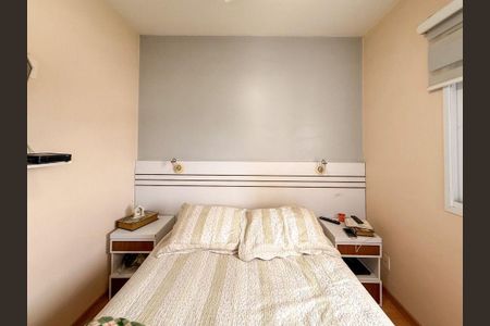 Apartamento à venda com 94m², 3 quartos e 2 vagas
