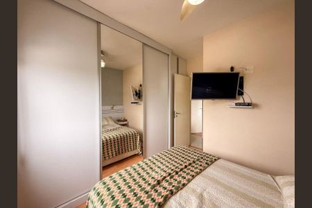Apartamento à venda com 94m², 3 quartos e 2 vagas