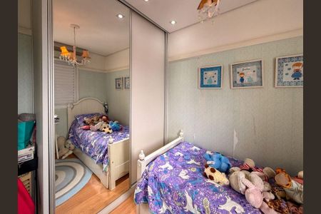 Apartamento à venda com 94m², 3 quartos e 2 vagas