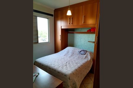 Apartamento à venda com 3 quartos, 56m² em Jardim Santa Teresinha, São Paulo