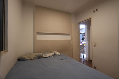 Apartamento à venda com 50m², 2 quartos e 1 vagaQuarto 1