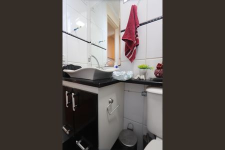Apartamento à venda com 50m², 2 quartos e 1 vagaBanheiro