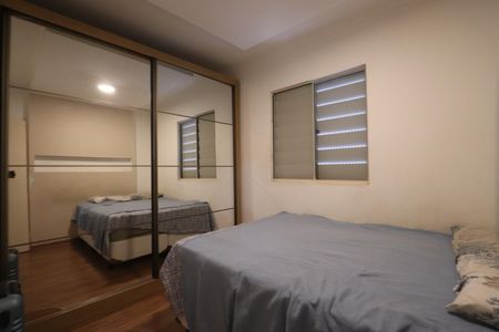 Apartamento à venda com 50m², 2 quartos e 1 vagaQuarto 1