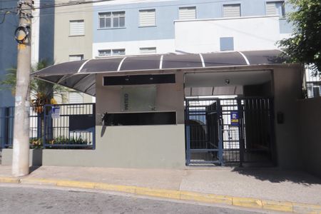 Apartamento à venda com 50m², 2 quartos e 1 vagaEntrada