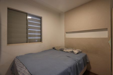 Apartamento à venda com 50m², 2 quartos e 1 vagaQuarto 1