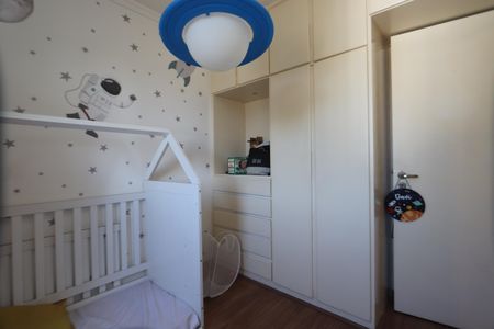 Apartamento à venda com 50m², 2 quartos e 1 vagaQuarto 2
