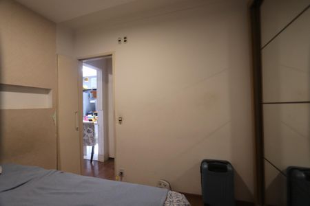 Apartamento à venda com 50m², 2 quartos e 1 vagaQuarto 1