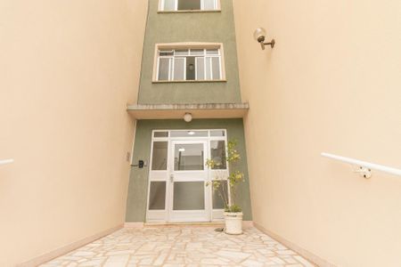 Apartamento para alugar com 62m², 2 quartos e 1 vagaFachada do bloco