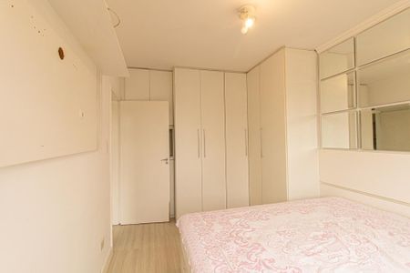 Apartamento para alugar com 62m², 2 quartos e 1 vagaQuarto 1