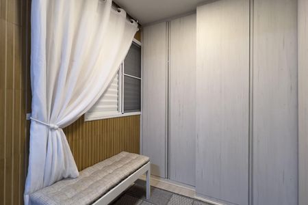 Apartamento à venda com 128m², 3 quartos e 3 vagas Apartamento à venda com 128m², 3 quartos e 3 vagasSuíte 1