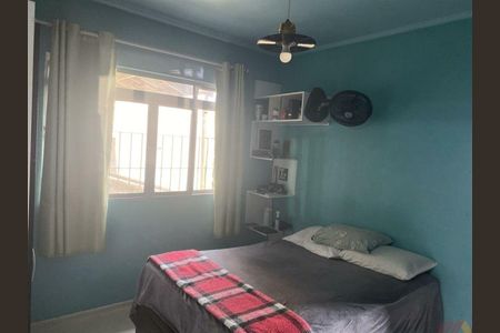 Casa à venda com 3 quartos, 143m² em Freguesia do Ó, São Paulo