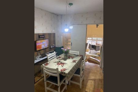 Casa à venda com 3 quartos, 143m² em Freguesia do Ó, São Paulo