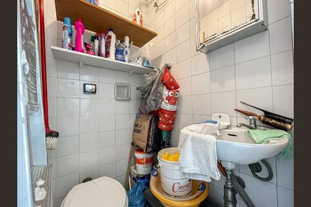 Apartamento à venda com 77m², 2 quartos e 1 vaga