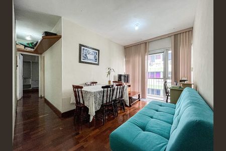 Apartamento à venda com 77m², 2 quartos e 1 vaga