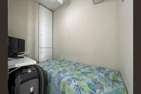 Apartamento à venda com 2 quartos, 77m² em Botafogo, Rio de Janeiro