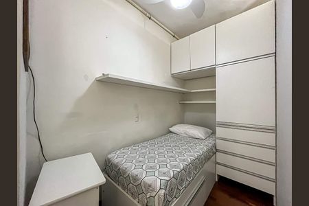 Apartamento à venda com 2 quartos, 77m² em Botafogo, Rio de Janeiro