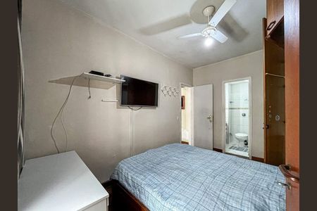 Apartamento à venda com 77m², 2 quartos e 1 vaga