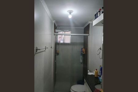 Casa à venda com 3 quartos, 70m² em Vila Bela Vista (Zona Norte), São Paulo