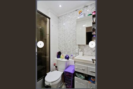 Casa à venda com 2 quartos, 50m² em Lauzane Paulista, São Paulo