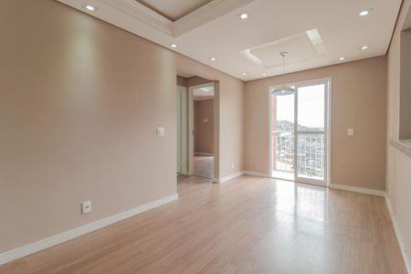 Apartamento para alugar com 58m², 2 quartos e 1 vaga Apartamento para alugar com 58m², 2 quartos e 1 vagaSala/Sala de jantar
