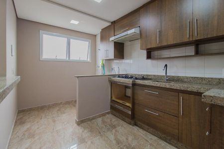 Apartamento para alugar com 58m², 2 quartos e 1 vaga Apartamento para alugar com 58m², 2 quartos e 1 vagaCozinha